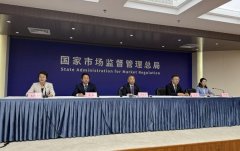 择取得食物运营许