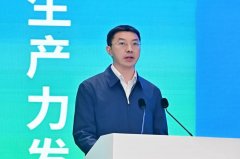 建“五金”扶植基