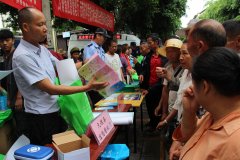 正在农村社区沉点