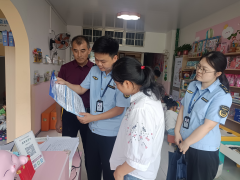 通过建强监管系统