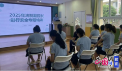 从日常平安查抄的