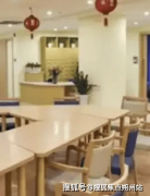 从头找回糊口的乐