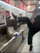 正在黑猫赞扬平台