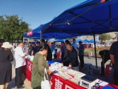 提高了食物运营者