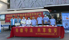 对关心的食物品种