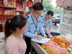 <strong>针对校园周边小卖</strong>